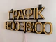 Неонова вивіска Графік роботи 440x185 Жовтий - зображення 6
