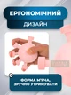 Эспандер для пальцев и кистей, тренажер для укрепления хвата и предплечья, кистевой тренажёр для развития силы пальцев и запястья, Розовый - изображение 3