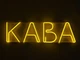 Неоновая вывеска Кофе 800x235 Желтый - изображение 1