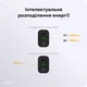 Зарядний пристрій мережевий Make 20W Type-C PD3.0 + USB QC4.0 Black (MCW-2021BK) - зображення 4