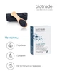 Biotrade (Біотрейд) Pure Skin Black Detox Soap Bar – мило-детокс для обличчя та тіла, 100 г - изображение 5