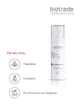Biotrade (Біотрейд) Retinol 0.2% – антивікова сироватка для обличчя, 30 мл - изображение 5