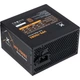 Блок питания Vinga 700W (VPS-700B1) - изображение 5