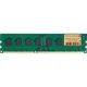 Модуль памяти Inteligentes DDR3L 8GB 1333 MHz (IU3AFA1/8) - изображение 1