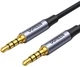 Кабель Ugreen AV183 3.5mm to 3.5mm 4-Pole M/M Audio Cable Alu Case 1 м Gray (UGR-10648) - изображение 2