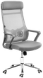 Fotel biurowy Sofotel 240402 Brema z mikrosiatką Szary (5903890619978) - obraz 1