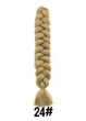 Канекалон Ultra BRAID-X-pression premium 24#XP довгий однотонний холодний бежевий термостійкий метровий довжина 100см Вага 165грам - зображення 1