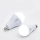 Аккумуляторная цокольная Е27 лампочка LED 2x18650, 20W светодиодная аварийная лампа на батарейках - изображение 3