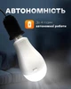 Аккумуляторная цокольная Е27 лампочка LED 2x18650, 20W светодиодная аварийная лампа на батарейках - изображение 7