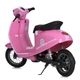 Дитячий електромотоцикл 2 колісний ретро Vespa Sport Bambi M 6017AL (Рожевий) - зображення 5