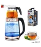 Электрочайник Hoffmans HM-7827 1800W • Стеклянный чайник с заварником 2,2 л + 0,5 л для быстрых напитков - изображение 4