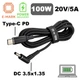 Кабель-переходник PD 100W Type-C на DC 3.5x1.35 на 20V вольт 1.8 м для подзарядки ноутбука с триггером (1.8 метра) Power Delivery от повербанка powerbank и зарядного устройства Ymiot - изображение 1