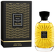Парфумований екстракт унісекс Atelier Des Ors Rose Omeyyade Extrait 100 мл (3760027140598) - зображення 2