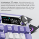 Бездротова механічна клавіатура Ajazz AK980 V2 Maillard switches Purple White Blue (AK980-V2-M-PWB) - изображение 10