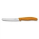Нож кухонный с волнистым лезвием для кухни Victorinox 6.7836.L119 SwissClassic Tomato Black (100005581) - изображение 3
