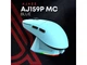 Миша Ajazz AJ159P MC Blue (AJ159P-MC-Blue) - зображення 8