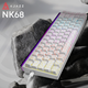 Дротова механічна клавіатура Ajazz NK68 Red switches Side Contour White (NK68-R-S-W) - изображение 6