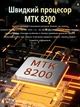 Телефон Vove Note 30i с двумя SIM-картами, экран 6,74, 4ГБ+64ГБ, разблокировка по отпечатку пальца, чорний - изображение 4