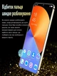Телефон Vove Note 30i с двумя SIM-картами, экран 6,74, 4ГБ+64ГБ, разблокировка по отпечатку пальца, чорний - изображение 10