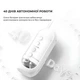 Ирригатор Oclean W10 Lite (6970810557510) - изображение 7