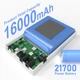 Mini UPS WGP103C 16000mAh ИБП для роутера бесперебойник повербанк ups powerbank для wi-fi модемов аккумуляторный с выходами 5V USB + два 12V DC резервное питание интернета вай-фай белый - изображение 4