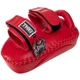 Пады для тайского бокса Тай-пэды 40x21x11см кожа TOP KING Ultimate цвет красный TKKPU-XL - изображение 5