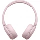 Навушники Sony WH-CH520 Wireless Pink (WHCH520P.CE7) (18293) - зображення 6