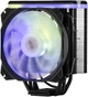 Кулер 2E GAMING Air Cool AC120D4TC-ARGB 269127 - зображення 1