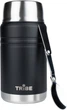 Термос пищевой Tribe Food Jar Черный 700 мл (T-DE-0023-black) - изображение 3