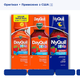 Набор сиропов для детей от кашля и простуды Vicks Kids 3 шт - изображение 6