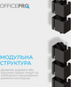 Органайзер для кабелю Officepro CM370B Black - зображення 8