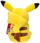 Miękka zabawka Jazwares Pokemon Pikachu 20 cm (PKW3080) (191726481591) - obraz 3