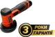 Минишлифмашина угловая аккумуляторная GTM MAGC12/76BL 12В 76 мм 19500 об/мин + аккумулятор 2 А*ч зарядное устройство (MAGC12/76BL_KIT) - изображение 1