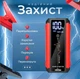 Пусĸовое устройство для авто PowerMe PowerStarter (PWM-JS1200) - изображение 11