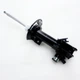 Передний правый амортизатор Lincoln MKZ 2013-2020 Pokess (HG9Z18124E, EG9Z18124J, EG9Z18124A, EG9Z18124C ) - изображение 1