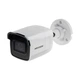 IP камера Hikvision DS-2CD1021G0-I (2.8мм) white 20350 - изображение 2