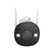 IP камера Imou Bullet 2E 5MP (IPC-K3DP-5H0WF) 2.8мм white - изображение 8
