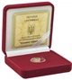 Монета Украина 2 гривны 2010 Золото Proof Калина красная (Au 999.9, 1,24 грамм) - изображение 4