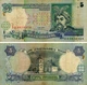 Банкнота Україна 5 гривень 1994 Ющенко G-VG (P110a) З обігу - зображення 2