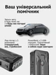 Автомобильное пусковое устройство J20 Power Bank 10000mAh с фонарем Черный - изображение 3