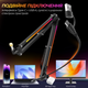Стійка пантограф Fifine BM38 Black RGB - зображення 8
