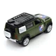 Автомодель серии "Шевроны Героев" Land Rover Defender 110 "25 ОПДБр" TechnoDrive 250289M - изображение 3