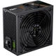 Блок живлення GameMax 850W GP 850B Black - зображення 5