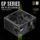 Блок живлення GameMax 850W GP 850B Black - зображення 6