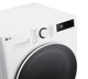 Пральна машина LG F4Y5RS0W - изображение 8