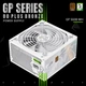 Блок живлення GameMax 550W GP 550B White (GP 550B WH) - изображение 6