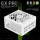 Блок живлення GameMax 1050W GX PRO 1050G WH - зображення 5