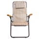 Шезлонг туристический для отдыха складной Ranger Comfort 1 (RA3301) - изображение 2