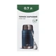 Термос пищевой 0,7 л Tribe Food Jar (T-DE-0023-blue) - изображение 6