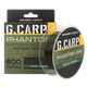 Волосінь GC G.Carp Phantom Line 600м Weed Green 0.26мм - зображення 1